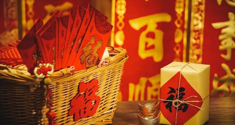 对老婆说，对你欢喜如初（用大年初一的圈子表达我对老婆的爱）-第1张图片-恋语空间