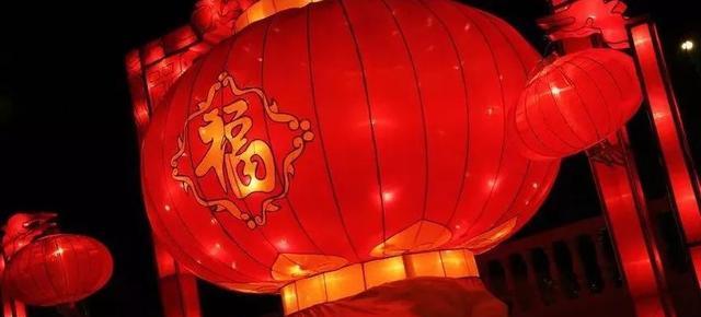 对老婆说，对你欢喜如初（用大年初一的圈子表达我对老婆的爱）-第3张图片-恋语空间