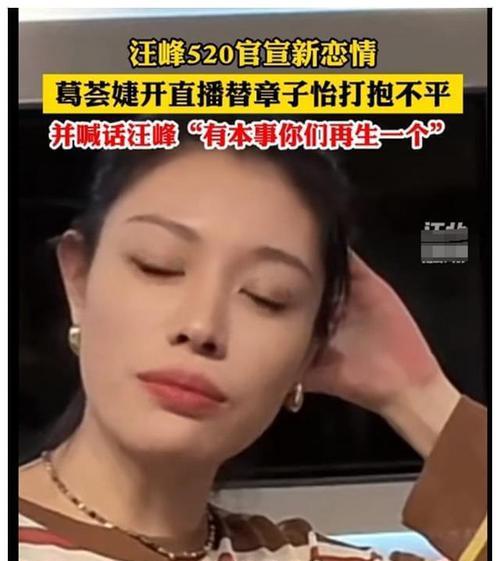 李敏镐汗蒸房护妻行为，感动无数粉丝（一个男人的真爱，让人动容）-第1张图片-恋语空间