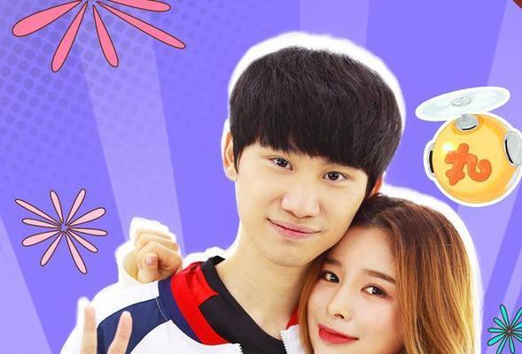 李敏镐汗蒸房护妻行为，感动无数粉丝（一个男人的真爱，让人动容）-第2张图片-恋语空间