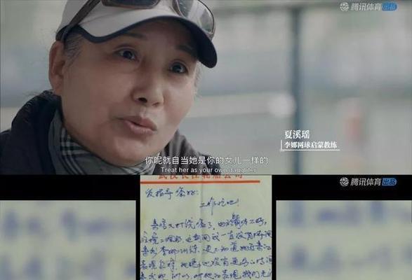 异地恋爱，不爱你不用你去猜（理性看待异地恋爱，不要盲目自信）-第3张图片-恋语空间