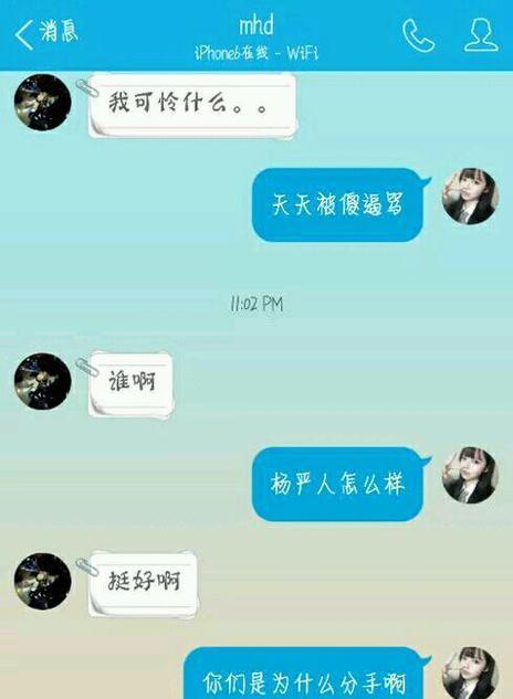 重要的地位，重要的回答（以女生说我重要吗怎么回复比较好）-第2张图片-恋语空间