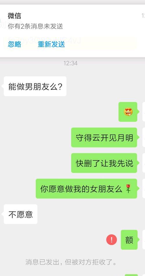 重要的地位，重要的回答（以女生说我重要吗怎么回复比较好）-第3张图片-恋语空间