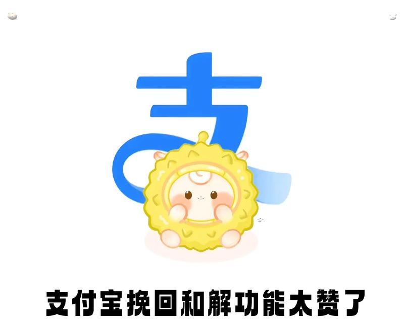 分手后还能挽回吗？（探讨分手原因和挽回方法，）-第2张图片-恋语空间