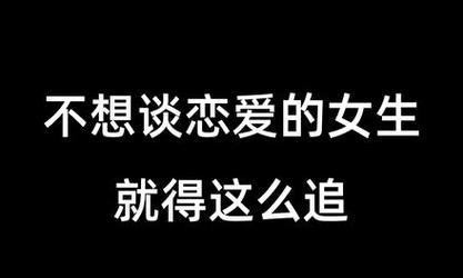 如何高情商地评论女生主动发照片？（一位“高情商”的评论者的建议与技巧）
