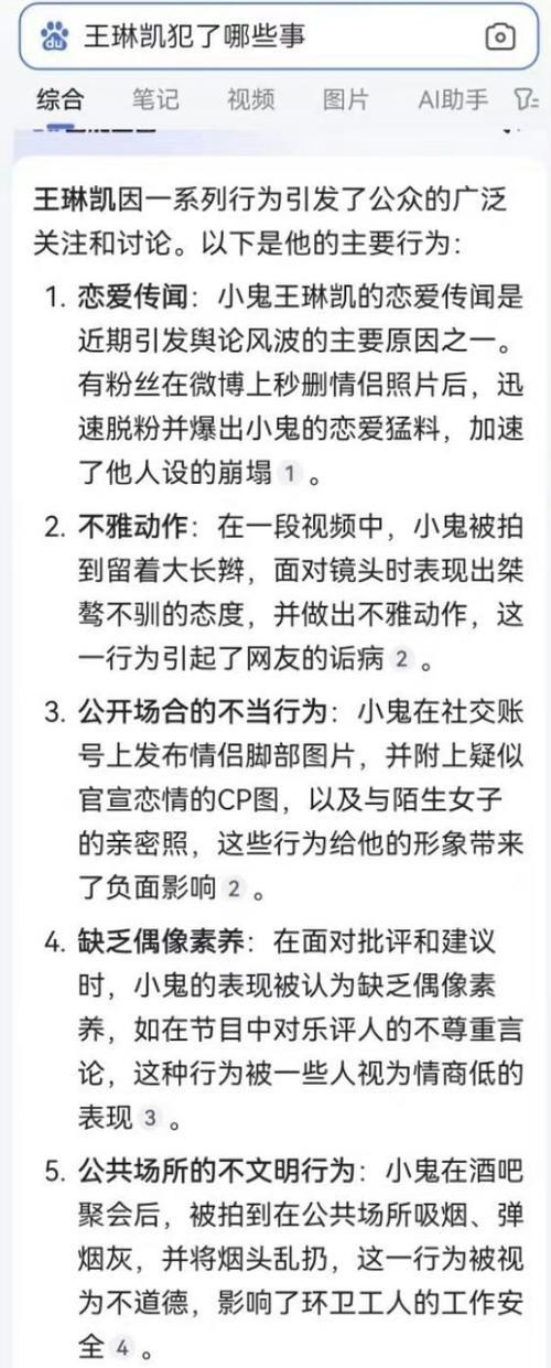 突然说不喜欢我了，该如何应对？（如何处理突然感情变化的状况，避免伤害自己和他人？）-第3张图片-恋语空间