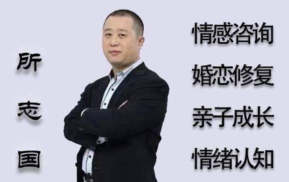 分手后如何重新调整心理状态（找回自我，重新出发）-第2张图片-恋语空间