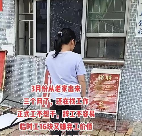 老公动手打你怎么处理？（应对家庭暴力，如何保护自己？）