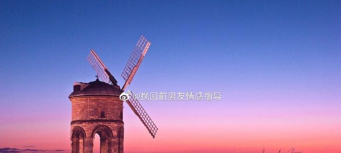 季度内挽回男友的神器（如何在季度内快速有效地挽回你的男友）-第1张图片-恋语空间