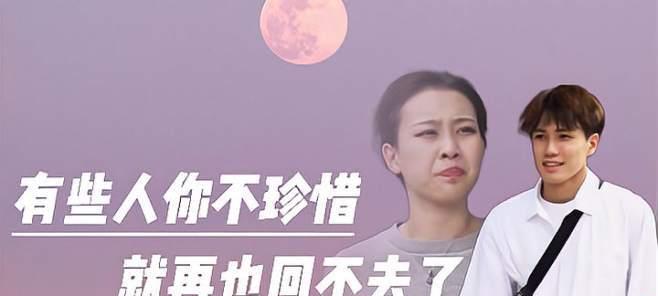 男友拉黑后，如何快速走出苦恼？（男友拉黑为何如此痛苦，如何化解心理困扰？）