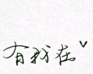爱情的真谛（你相信吗？——探讨当代爱情的本质和意义）-第3张图片-恋语空间