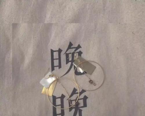 爱情的真谛（你相信吗？——探讨当代爱情的本质和意义）-第2张图片-恋语空间
