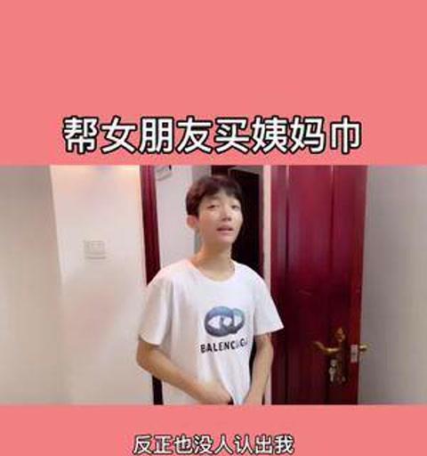 如何拥有一个贴心的男朋友？（15个小技巧教你打造幸福的爱情关系）-第2张图片-恋语空间