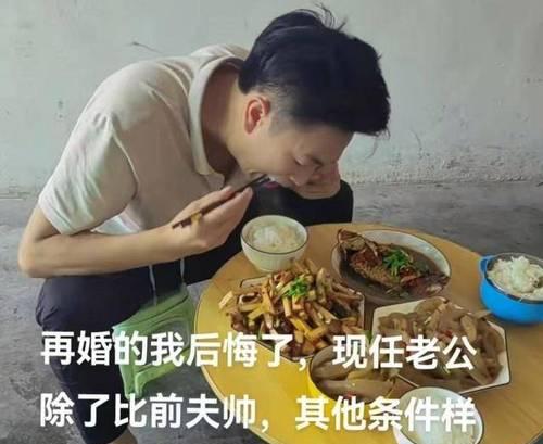 老公比自己差，如何避免不必要的争吵（解决夫妻间的分歧，让婚姻更美好）