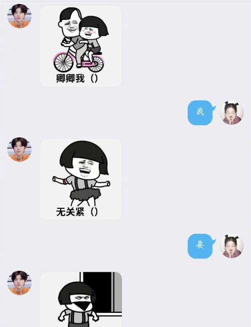教你撩妹/哥必备的情侣套路大全（15个话题让你轻松搞定心仪的TA，开启甜蜜之旅）-第1张图片-恋语空间