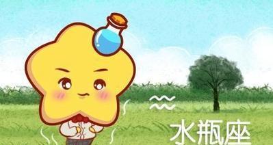 以说分手就分手的四大星座（无需犹豫，果断分手！——了解这四个星座的真实性格）-第1张图片-恋语空间