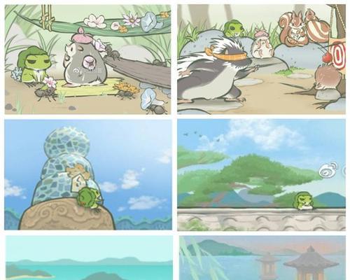 旅行青蛙教会我三大道理（游戏成长、心态调整、生活美好）-第2张图片-恋语空间