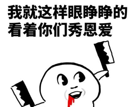 用情侣间秀恩爱的爱情宣言感动TA（感性告白引发浪漫瞬间，）-第3张图片-恋语空间
