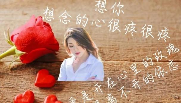 挽回爱情的秘籍（最有效的途径和方法）-第3张图片-恋语空间