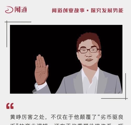 意外揭露你真正的内心世界（通过这种方式，你会更好地了解自己）-第3张图片-恋语空间