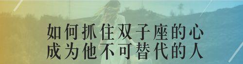 恋爱控制节奏，正确进展方式（如何让恋爱的步调符合你心理预期？）-第1张图片-恋语空间