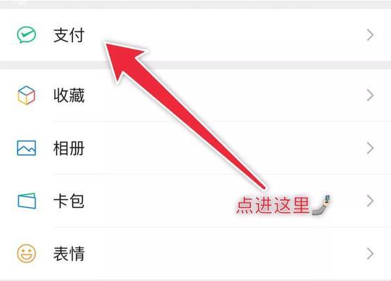 被情人拉黑后如何挽回？（失去联系不意味着失去爱情，四个步骤轻松挽回情人。）-第1张图片-恋语空间