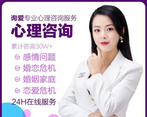 如何用心理攻略挽回女友（以分手复合为例，揭开男生的心理内心独白）-第3张图片-恋语空间