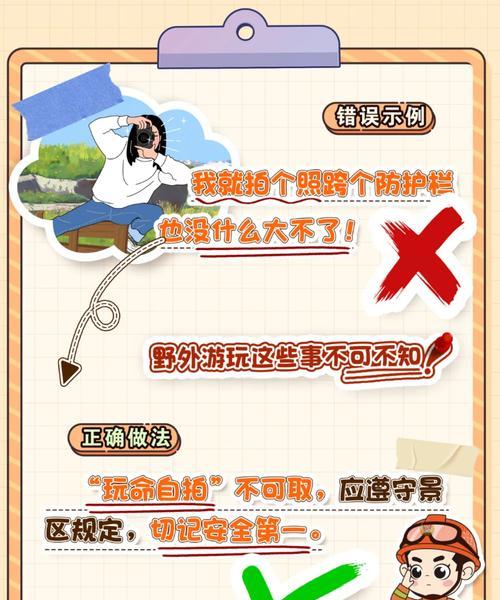 揭秘“装纯”的女生真面目（别让表象蒙蔽你的双眼，看清她们的真实本性）-第2张图片-恋语空间