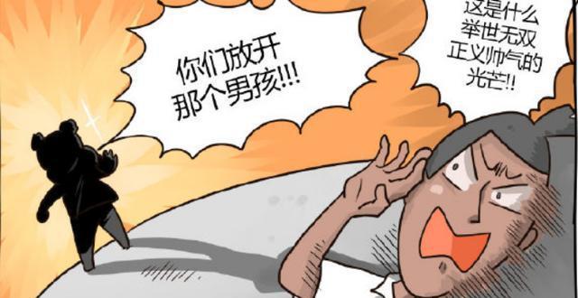 如何与白羊座男生谈恋爱？（掌握白羊座男生的性格特点和沟通技巧）