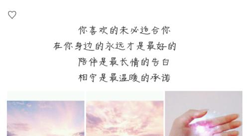 爱情复兴——分手后复合的真实故事（从分手到复合，他们经历了怎样的爱情历程？）-第2张图片-恋语空间