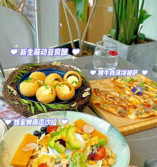 《探探女孩百分百约会指南》（从约会前的准备到约会后的心理调整，教你玩转探探约会！）-第1张图片-恋语空间