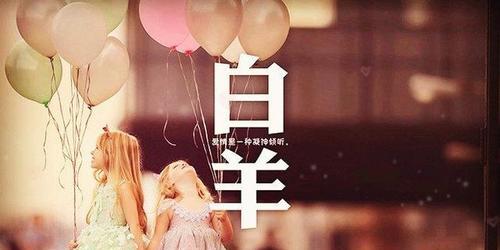 如何俘获双子男的心——摩羯女的攻略指南（摩羯女必备的技巧与策略，为爱而生的终极秘籍）-第1张图片-恋语空间