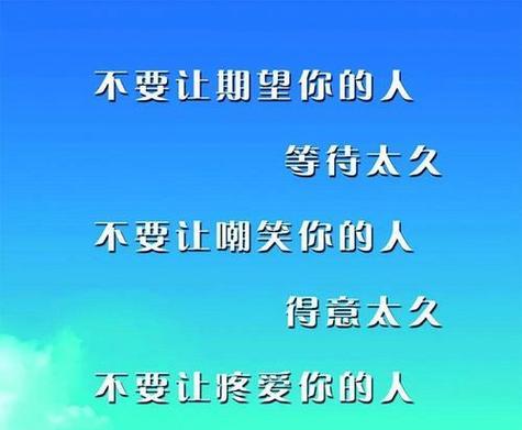 14条心态常识，带你走向成功（让你轻松掌握成功的内在力量）-第2张图片-恋语空间