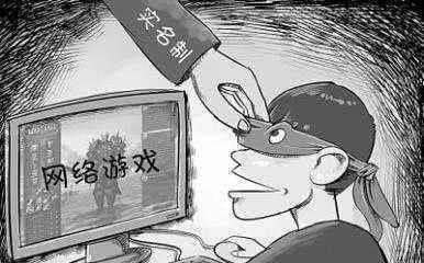 老公沉迷网络游戏，如何让他戒掉？（打破沉迷，重拾生活的乐趣）-第1张图片-恋语空间