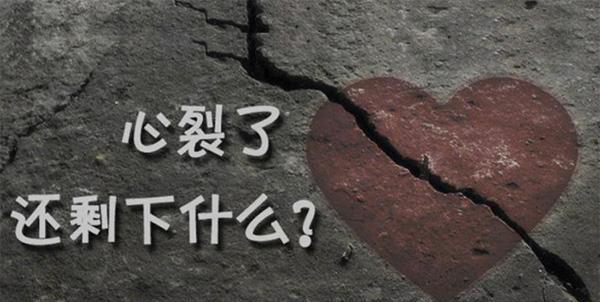 失落与反思——如何挽回失望的水瓶男（以沟通与行动重建信任）-第2张图片-恋语空间