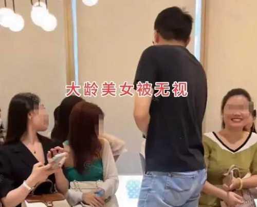 相亲女孩的冷热心态（为什么她时常忽冷忽热？）-第3张图片-恋语空间