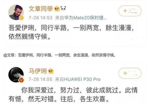 男友提出分手了怎么办？（应对男友提出分手的正确方式）