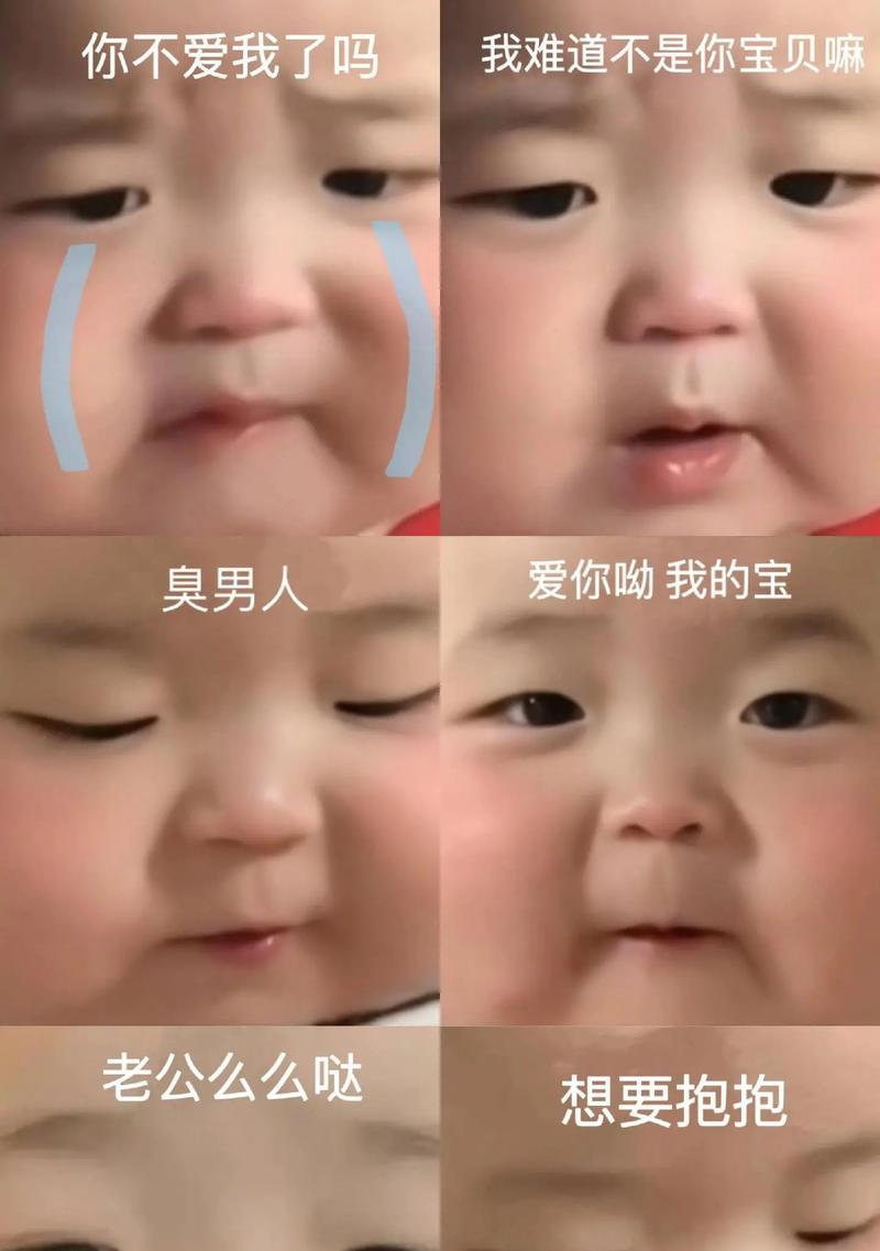 如何让男友感情升温？从了解他开始！（男友总是抱怨我不懂他，如何改善？）