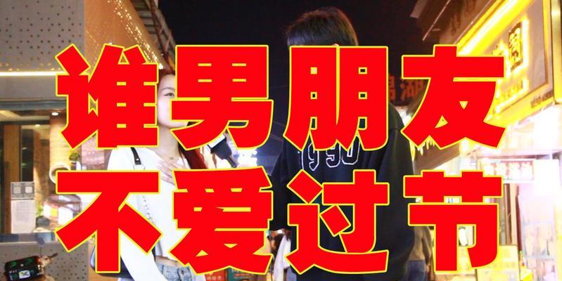 当你感觉男朋友不爱自己了怎么办（如何应对男友的冷淡和漠然）-第3张图片-恋语空间