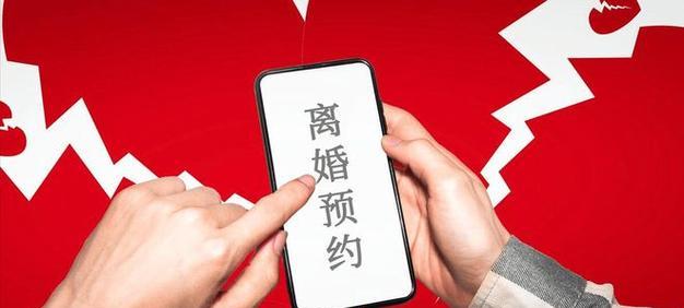 夫妻吵架后如何挽回婚姻？（以沟通为基础，慢慢重建信任。）-第3张图片-恋语空间