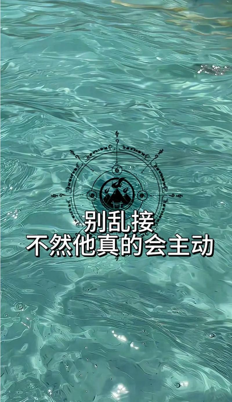 分手不是终点，挽回才是重头戏（如何正确地挽回爱情？）-第1张图片-恋语空间
