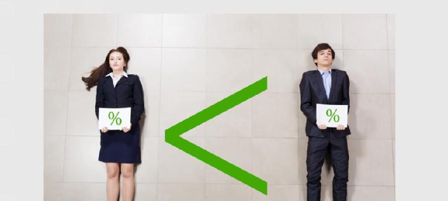 男女比例失调的危害（当男性大于女性，社会将面临什么挑战？）-第2张图片-恋语空间