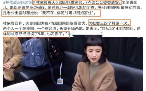 如何测试你是否能够嫁入豪门？（豪门婚姻的考验和应对之策）-第1张图片-恋语空间