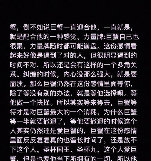 如何挽回失去的爱情（重燃爱火的6个步骤）