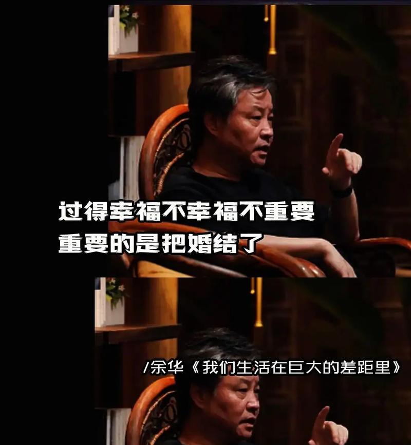夫妻没有感情，十大表现你了解吗？-第2张图片-恋语空间