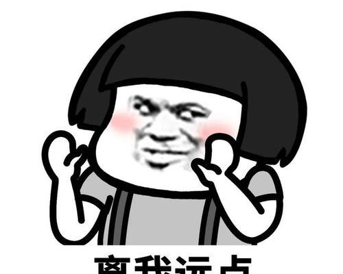 重拾自我，告别备胎之路（如何摆脱备胎身份，找回自己的主角人生）-第3张图片-恋语空间