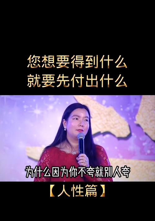 爱情的长久与短暂（探讨人们对于爱情长久久的追求与现实面临的困境）