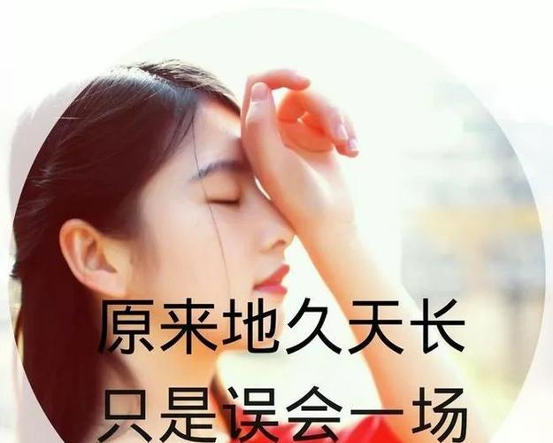 如何挽回白羊座女人的爱情？（聪明人的秘密武器和成功经验分享）-第1张图片-恋语空间