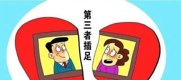如何收集老公出轨的有力证据？（细节决定成败，三招教你收集出轨证据）