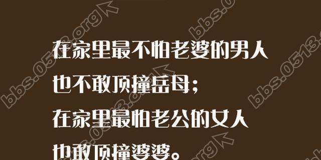 男女恋爱的不同方式：探讨男女恋爱的差异